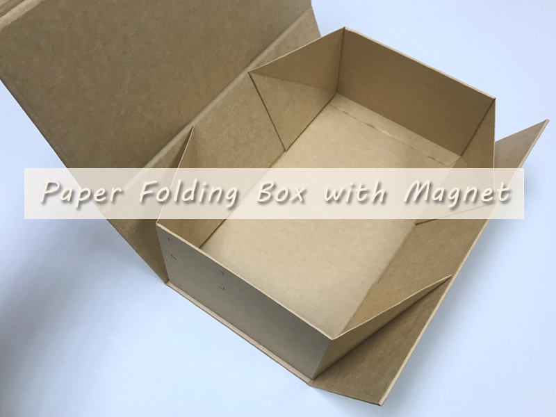What kinds of the paper packaging box is the most popular?