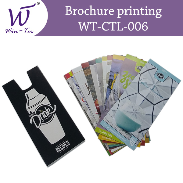 wholesale brochure printing