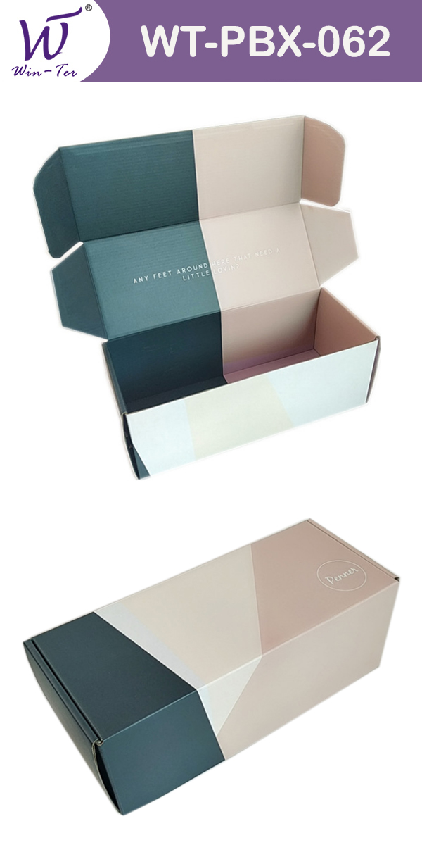 matte colored corrugated mailing boxes