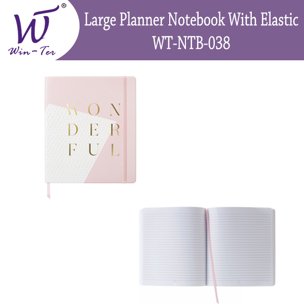 Large Planner Notebook Wholesale Printing