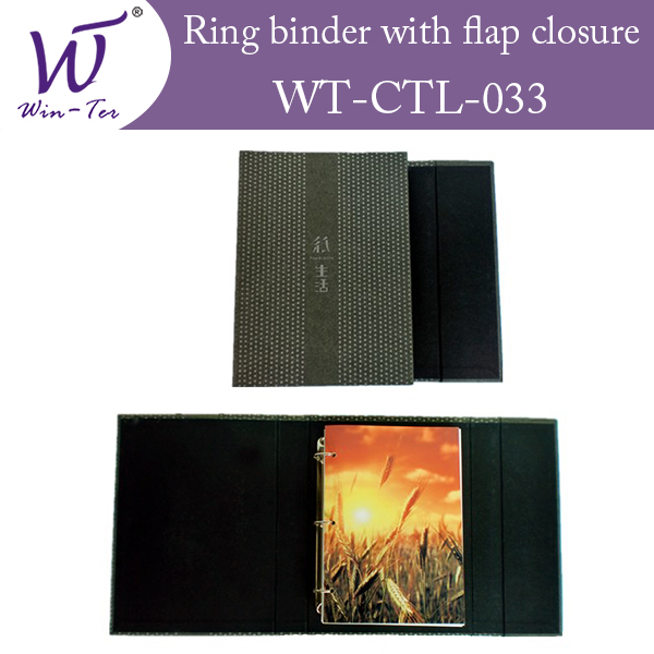 Ring binder printing with flap closure