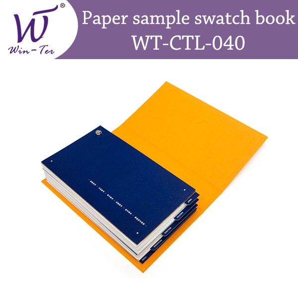 Customized sample book folder
