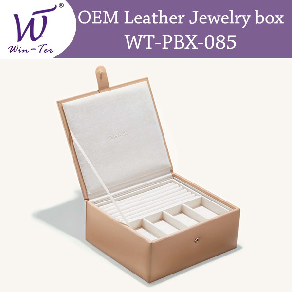 Leather jewelry box