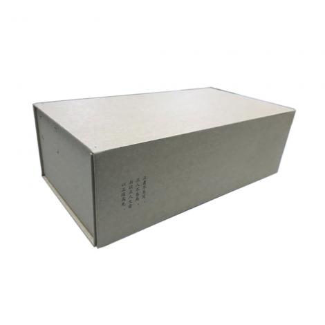 folding gift box