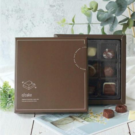 luxury chocolate gift box