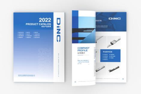 Custom printing leaflet brochure printing
