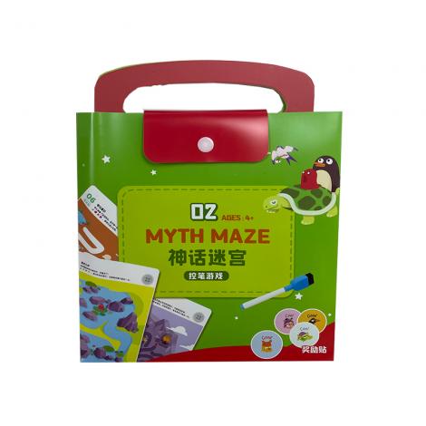 children board book with set