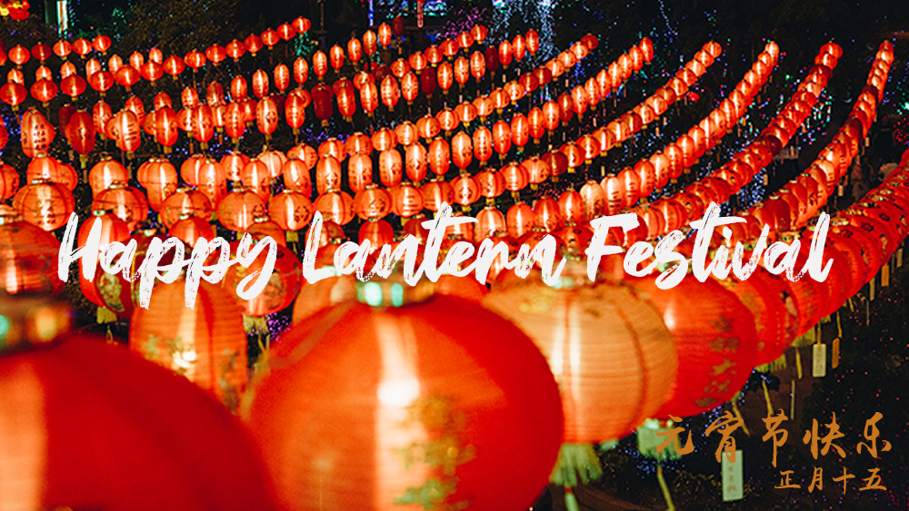 Happy Lantern Festival