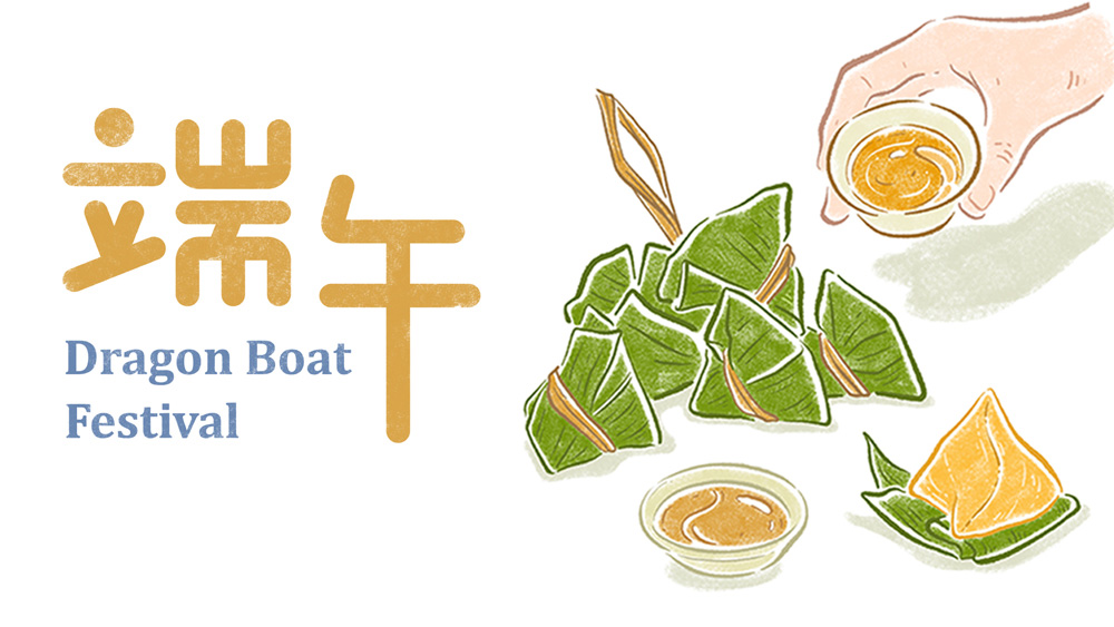 Dragon Boat Festival