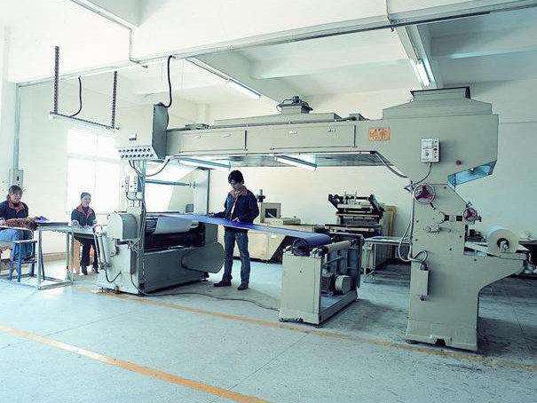 lamination machine